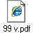 99 v.pdf
